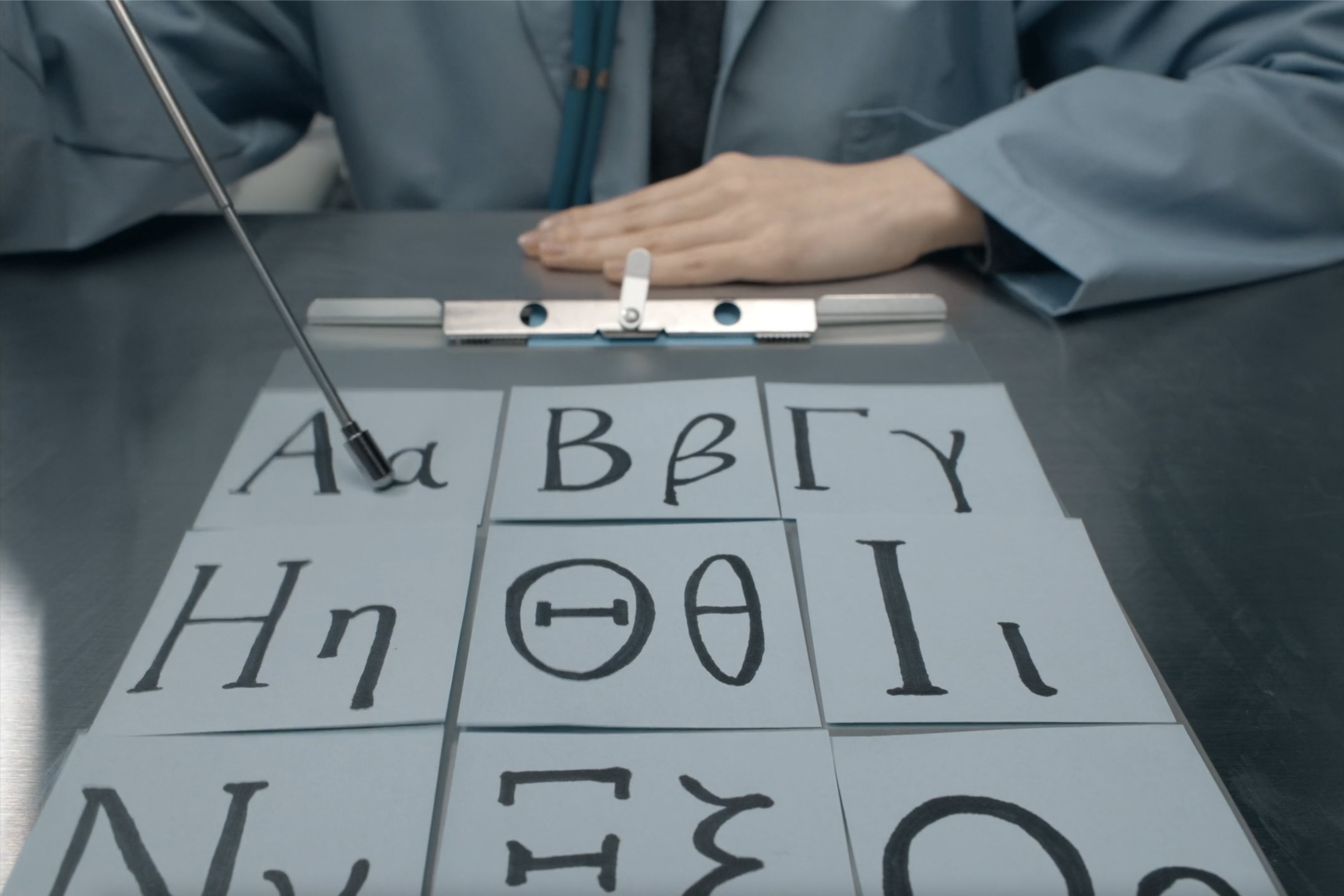 ApHasiA: Describe the City You Live in